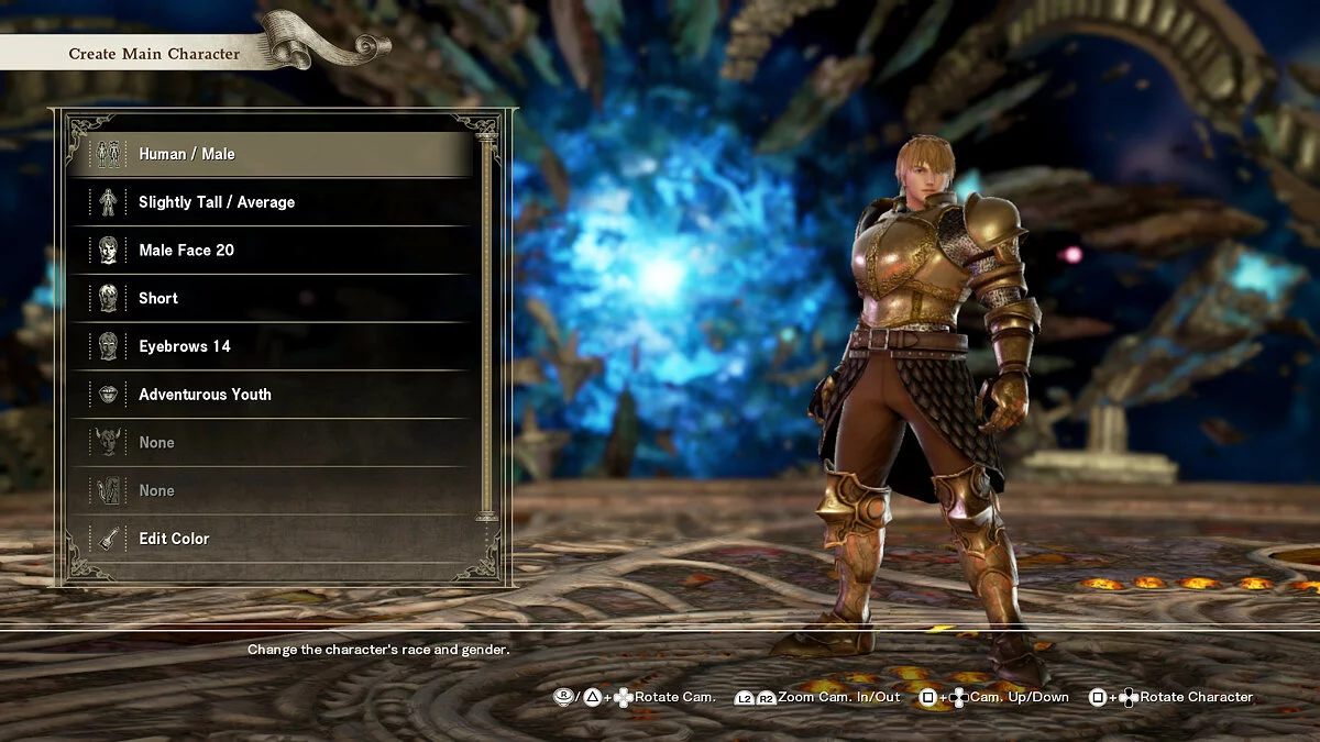 Скриншоты из SoulCalibur 6 / Картинка 145