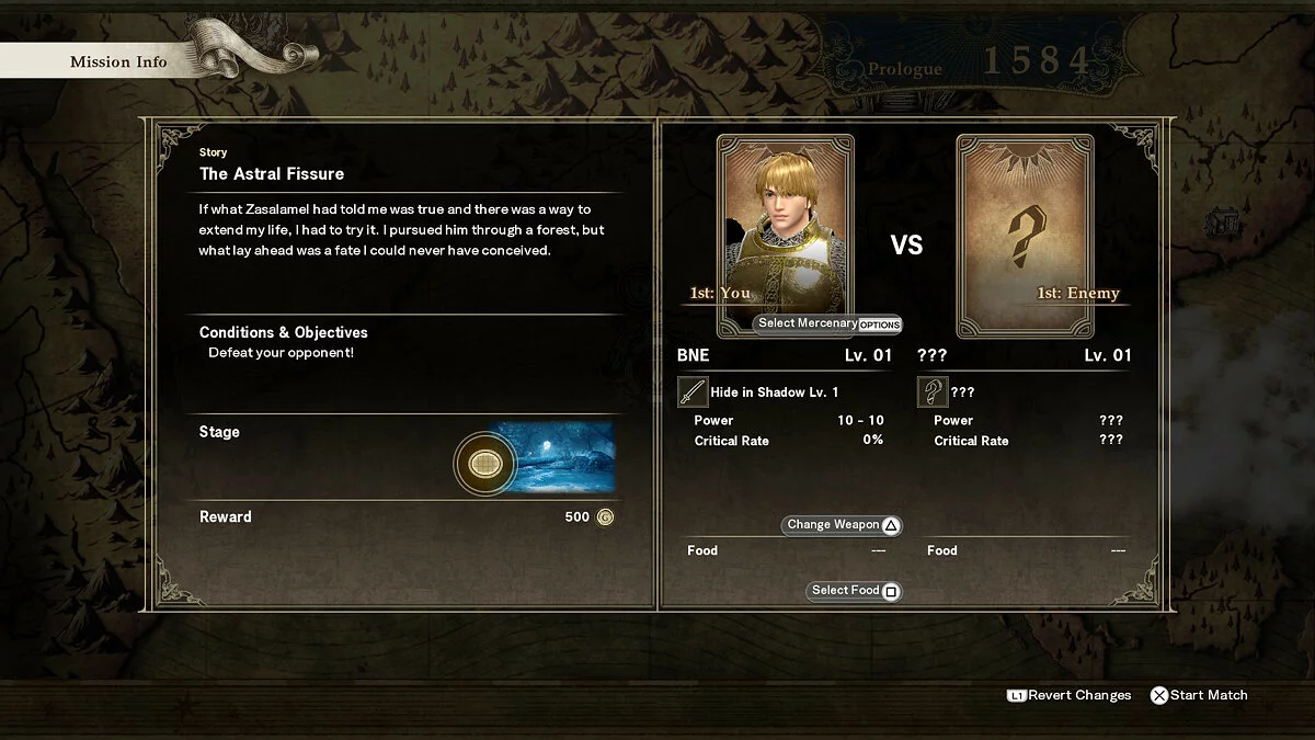 Скриншоты из SoulCalibur 6 / Картинка 146