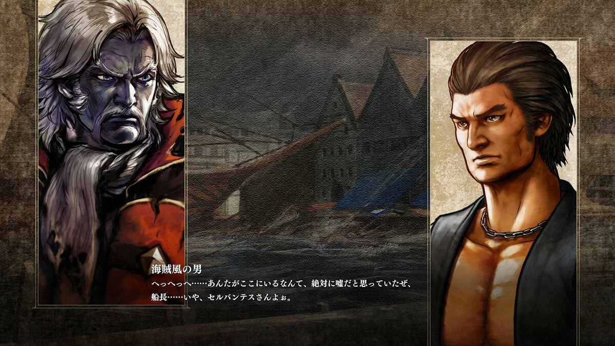 Скриншоты из SoulCalibur 6 / Картинка 214