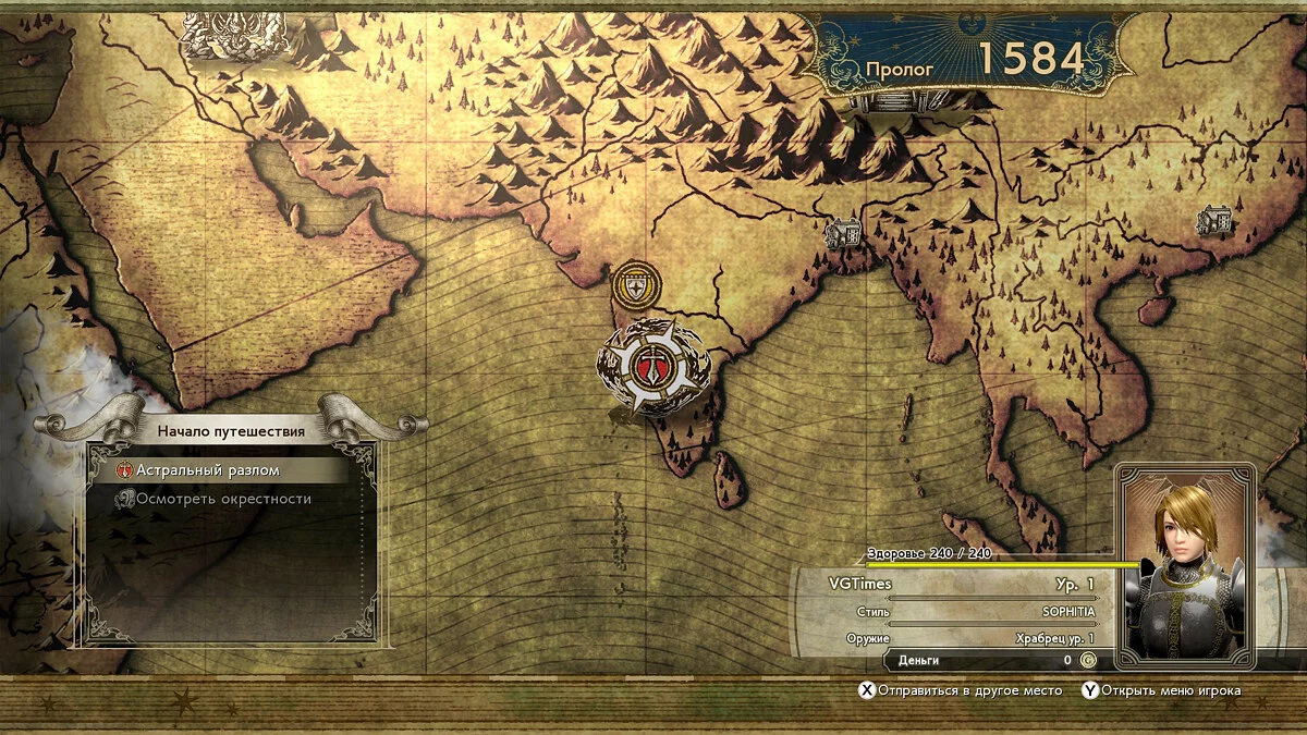 Скриншоты из SoulCalibur 6 / Картинка 283