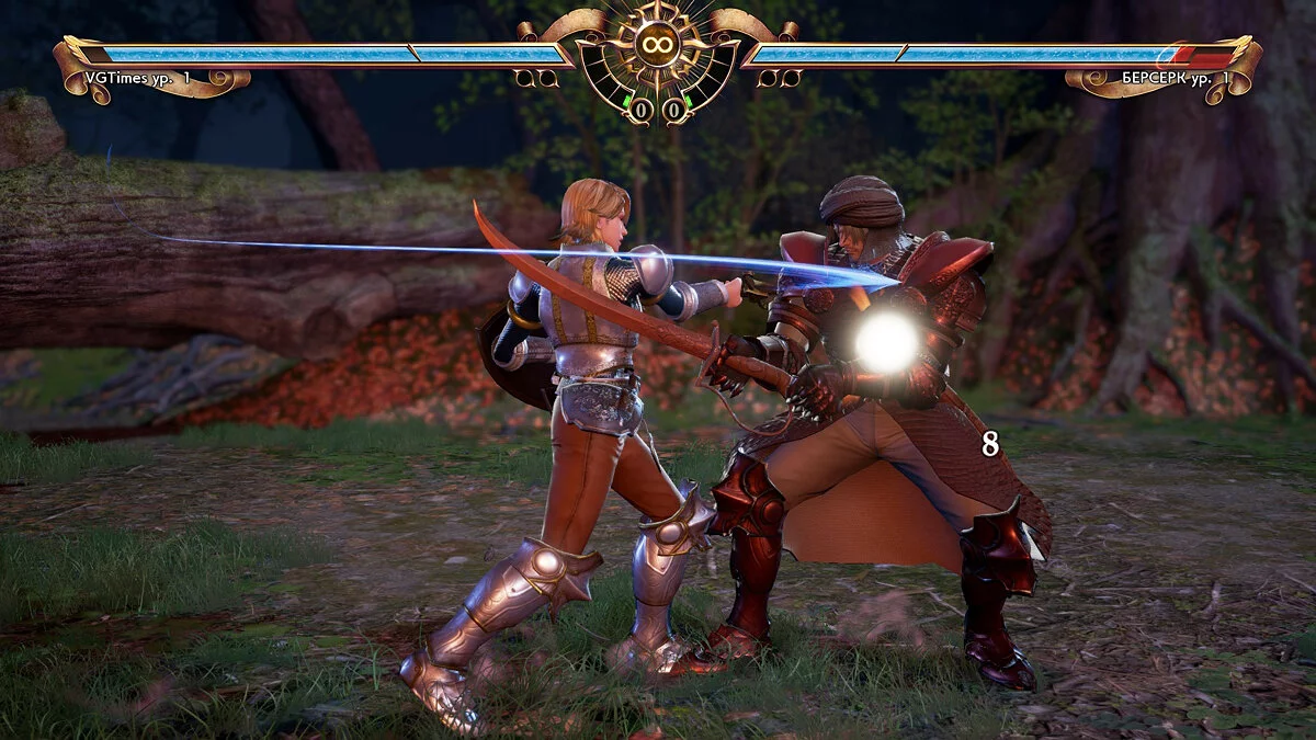 Скриншоты из SoulCalibur 6 / Картинка 287