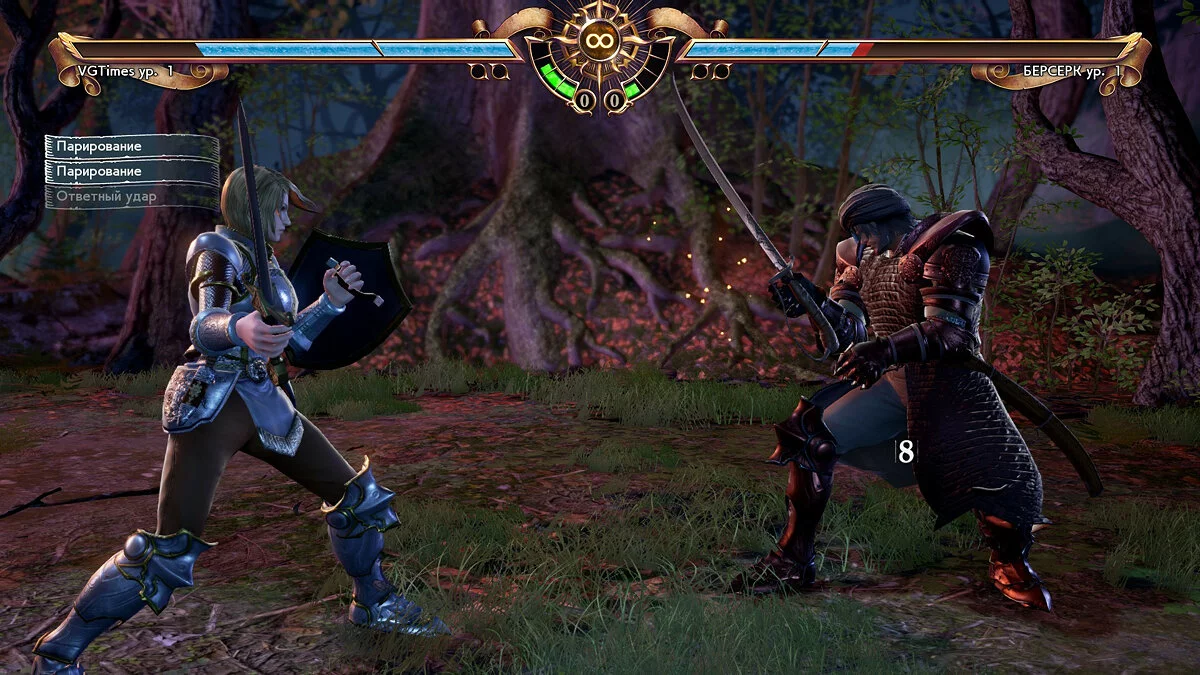 Скриншоты из SoulCalibur 6 / Картинка 288