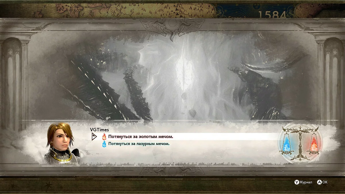 Скриншоты из SoulCalibur 6 / Картинка 291