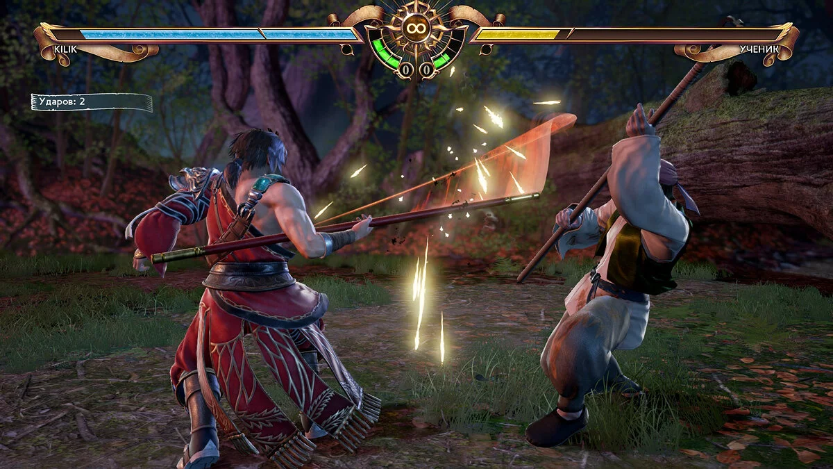 Скриншоты из SoulCalibur 6 / Картинка 295