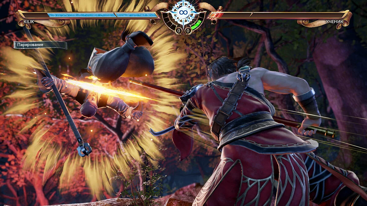 Скриншоты из SoulCalibur 6 / Картинка 296