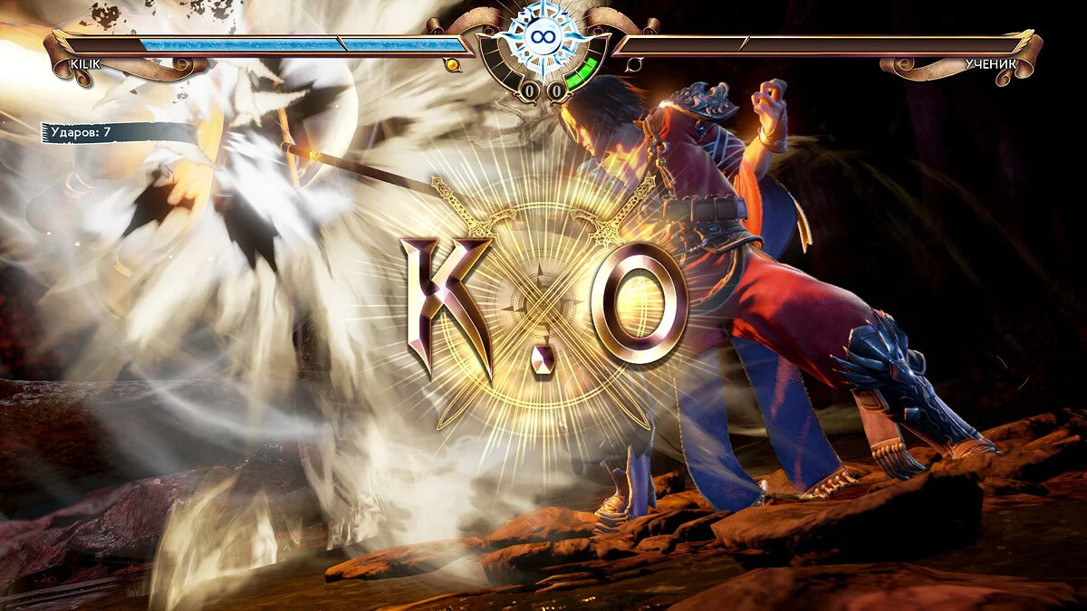 Скриншоты из SoulCalibur 6 / Картинка 297