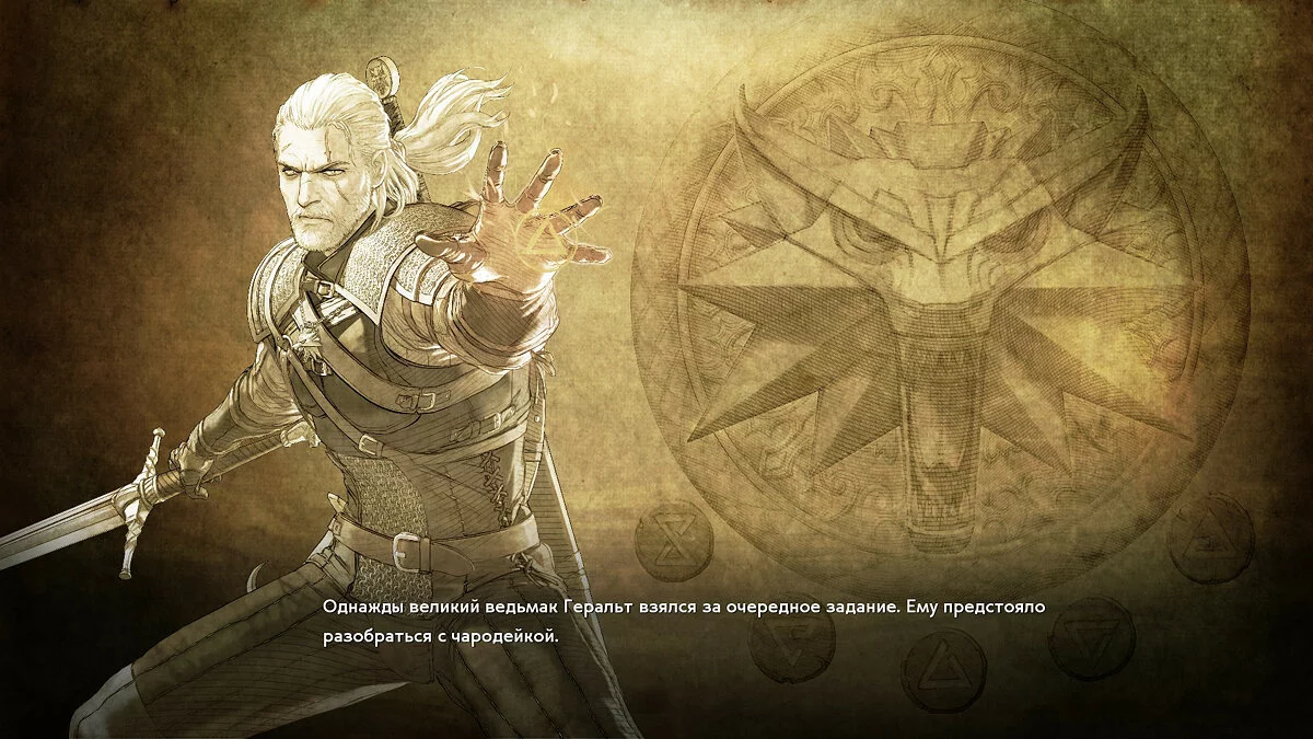 Скриншоты из SoulCalibur 6 / Картинка 299