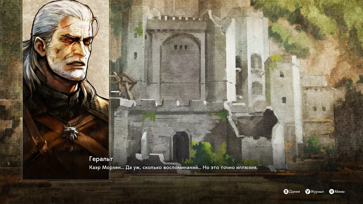 Скриншоты из SoulCalibur 6 / Картинка 302