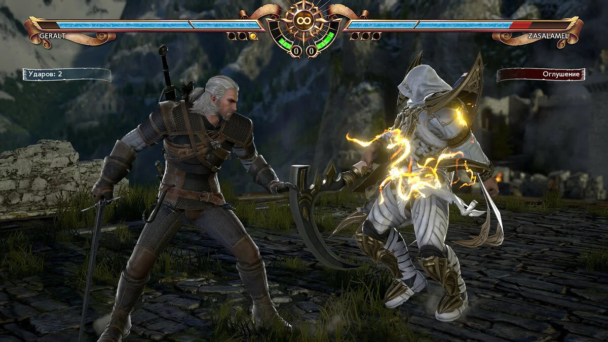 Скриншоты из SoulCalibur 6 / Картинка 305