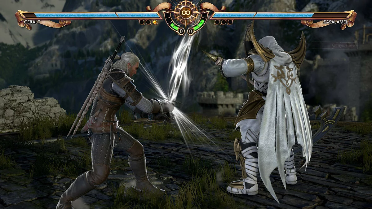 Скриншоты из SoulCalibur 6 / Картинка 306