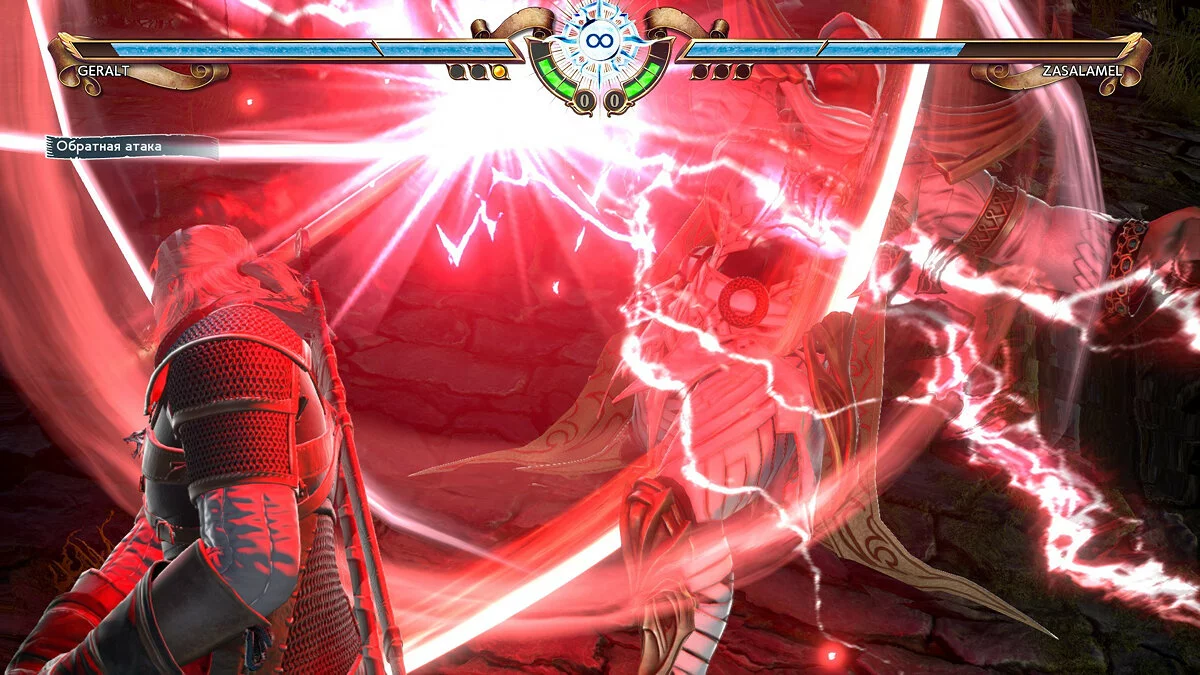 Скриншоты из SoulCalibur 6 / Картинка 307