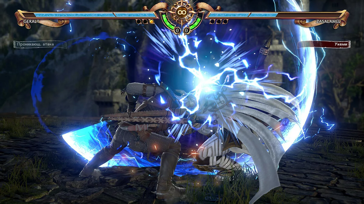 Скриншоты из SoulCalibur 6 / Картинка 308