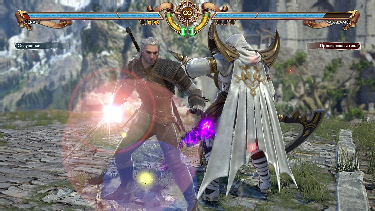 Скриншоты из SoulCalibur 6 / Картинка 310