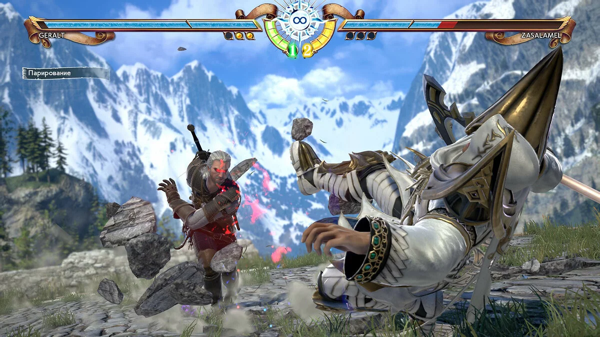 Скриншоты из SoulCalibur 6 / Картинка 311