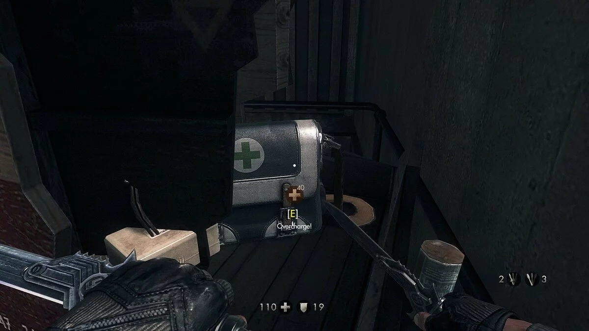 Скриншоты из Wolfenstein: The New Order / Картинка 143