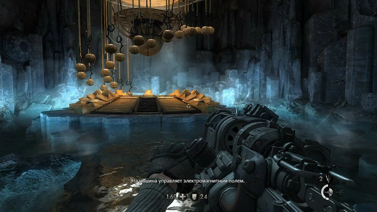 Скриншоты из Wolfenstein: The New Order / Картинка 171