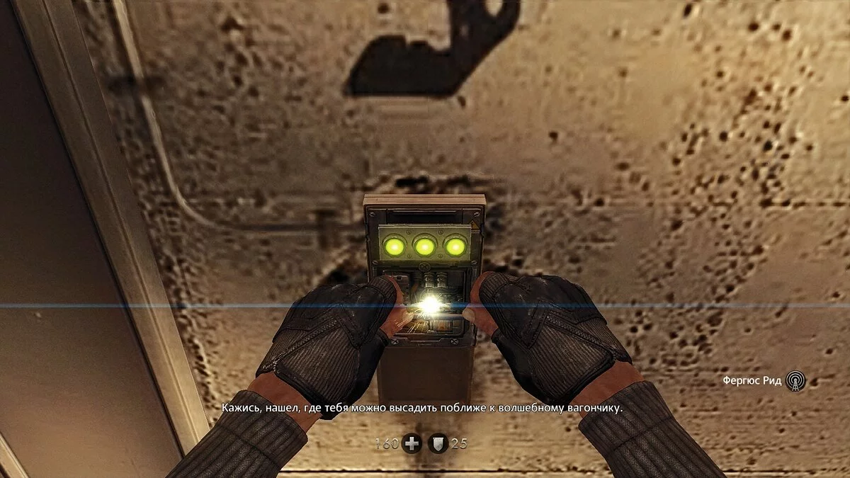 Скриншоты из Wolfenstein: The New Order / Картинка 172