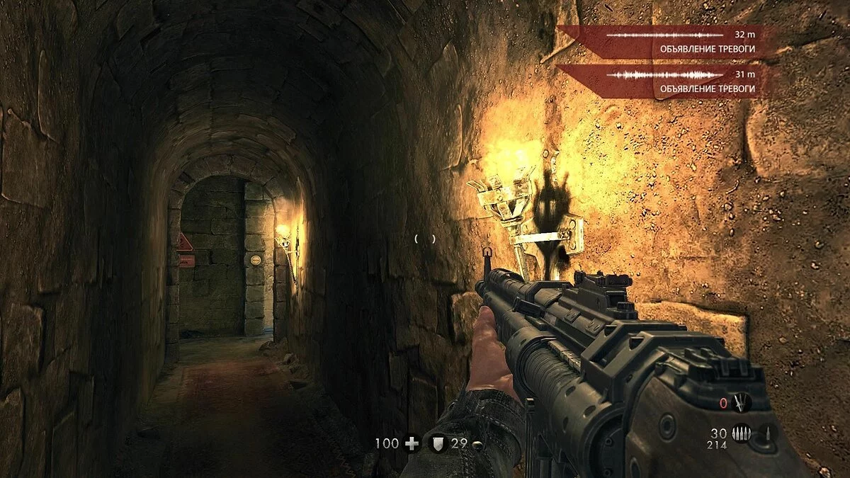 Скриншоты из Wolfenstein: The New Order / Картинка 44