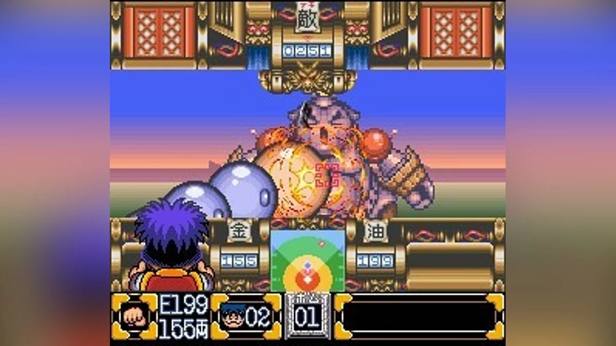 Скриншоты из Ganbare Goemon 2: Kiteretsu Shogun Magginesu