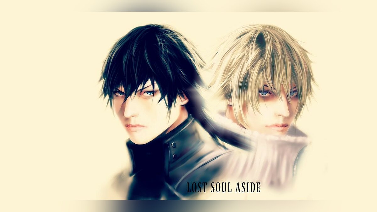 The lost soul x lost soul. Lost Soul aside игра. Kaiser Lost Soul aside. Lost Soul aside Кайзер. Lost Soul aside Дата выхода.