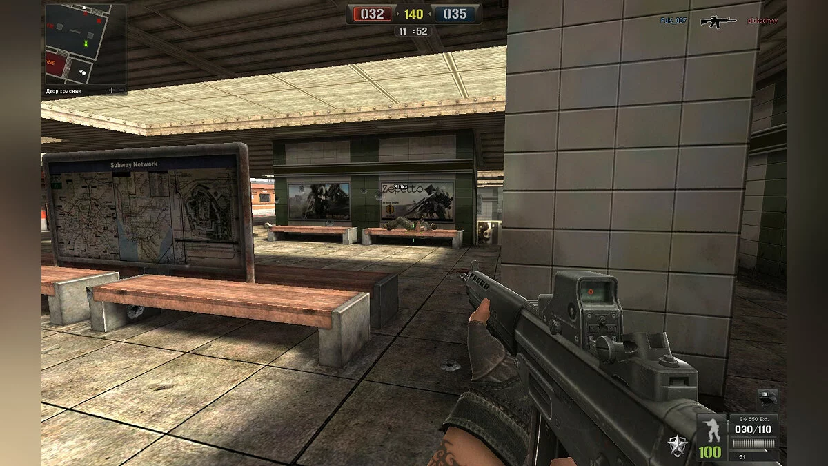 Скриншоты из Point Blank