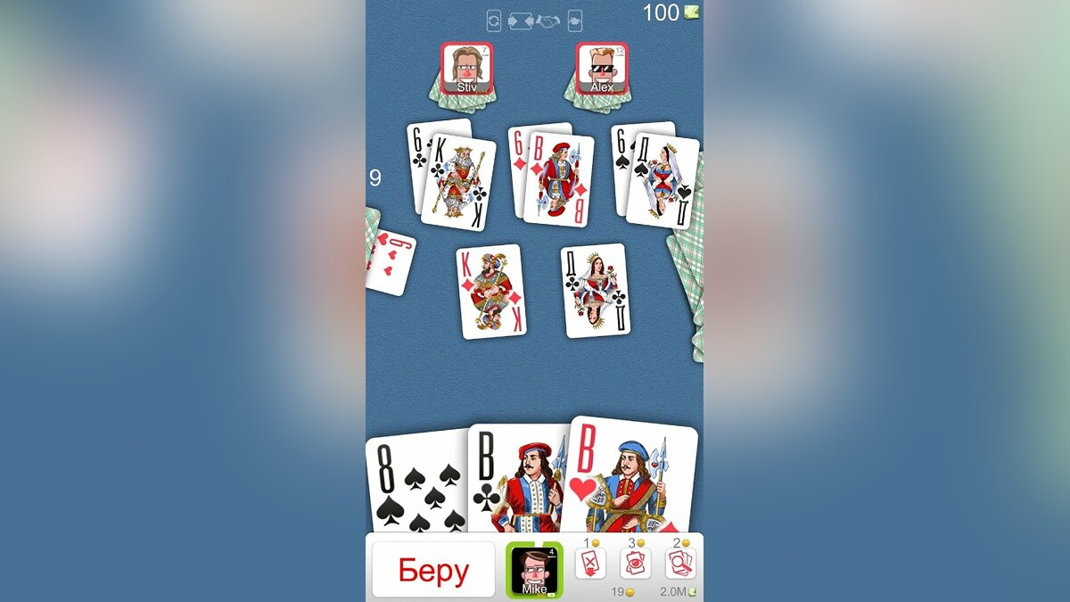 Durak Online card game - что это за игра, трейлер, системные требования,  отзывы и оценки, цены и скидки, гайды и прохождение, похожие игры Дурак  Онлайн