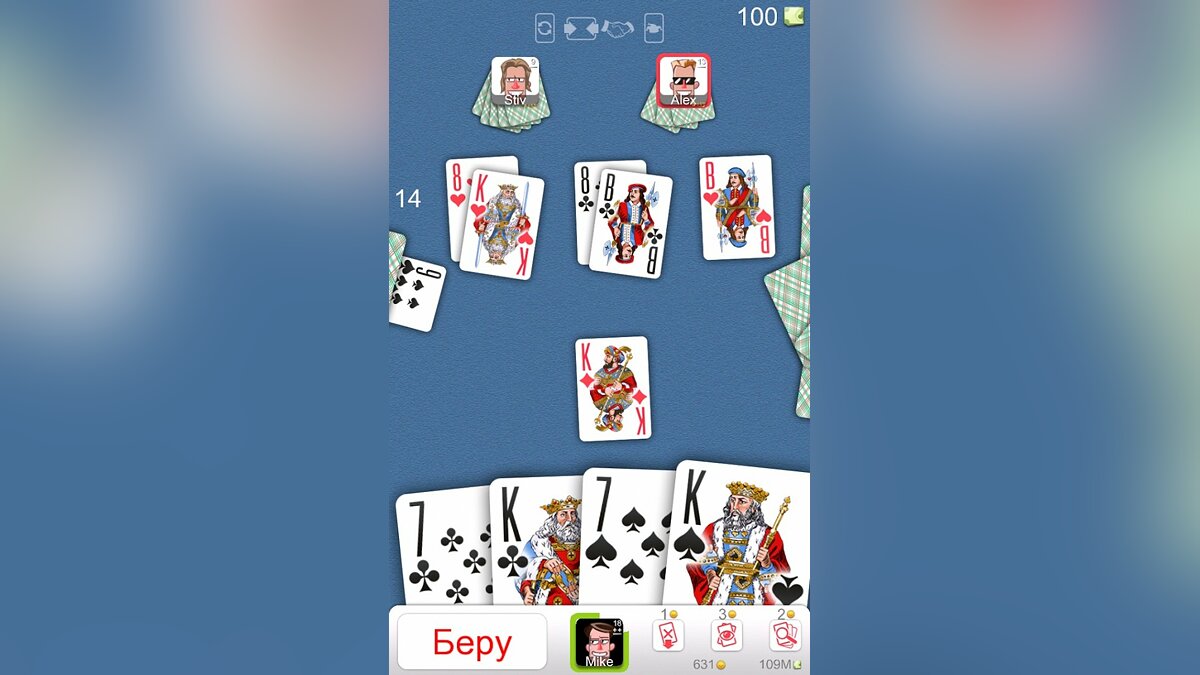 ТОП-6 - игры, похожие на Durak Online card game (Дурак Онлайн) - список  лучших игр наподобие Durak Online card game