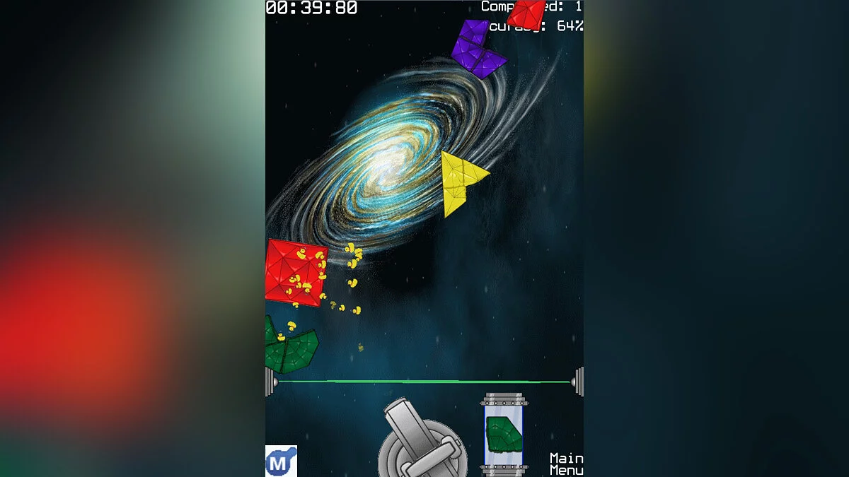 Скриншоты из Star Shapers