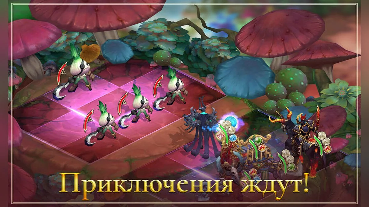 Скриншоты из Эпос: Воин стихий