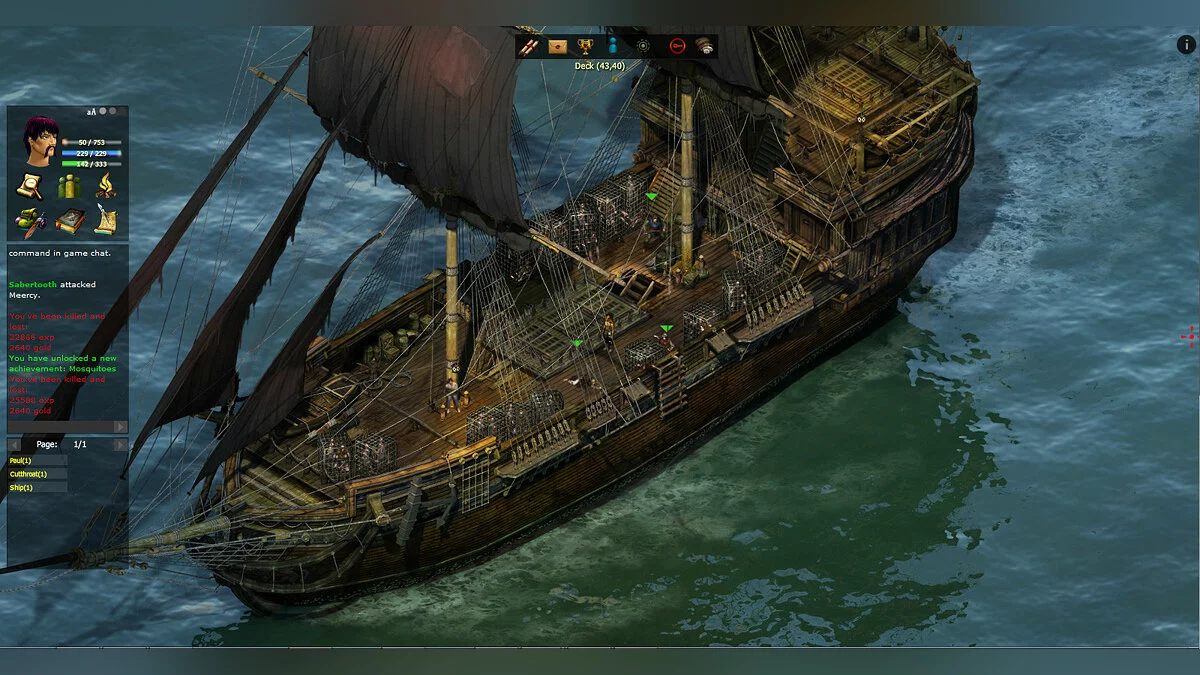 Скриншоты из Taern Online