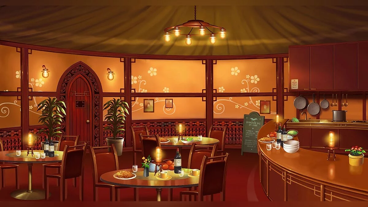 Арт из Ar No Surge / Картинка 71