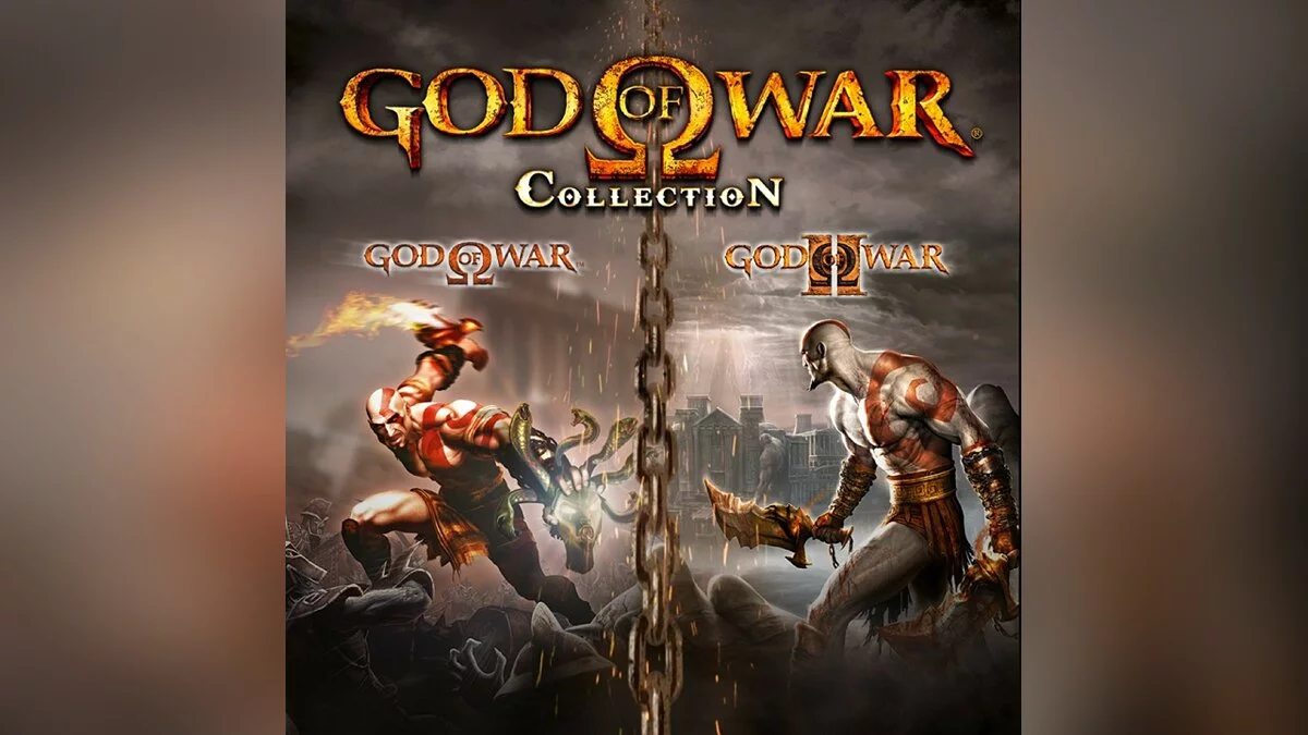 Арт из God of War Collection