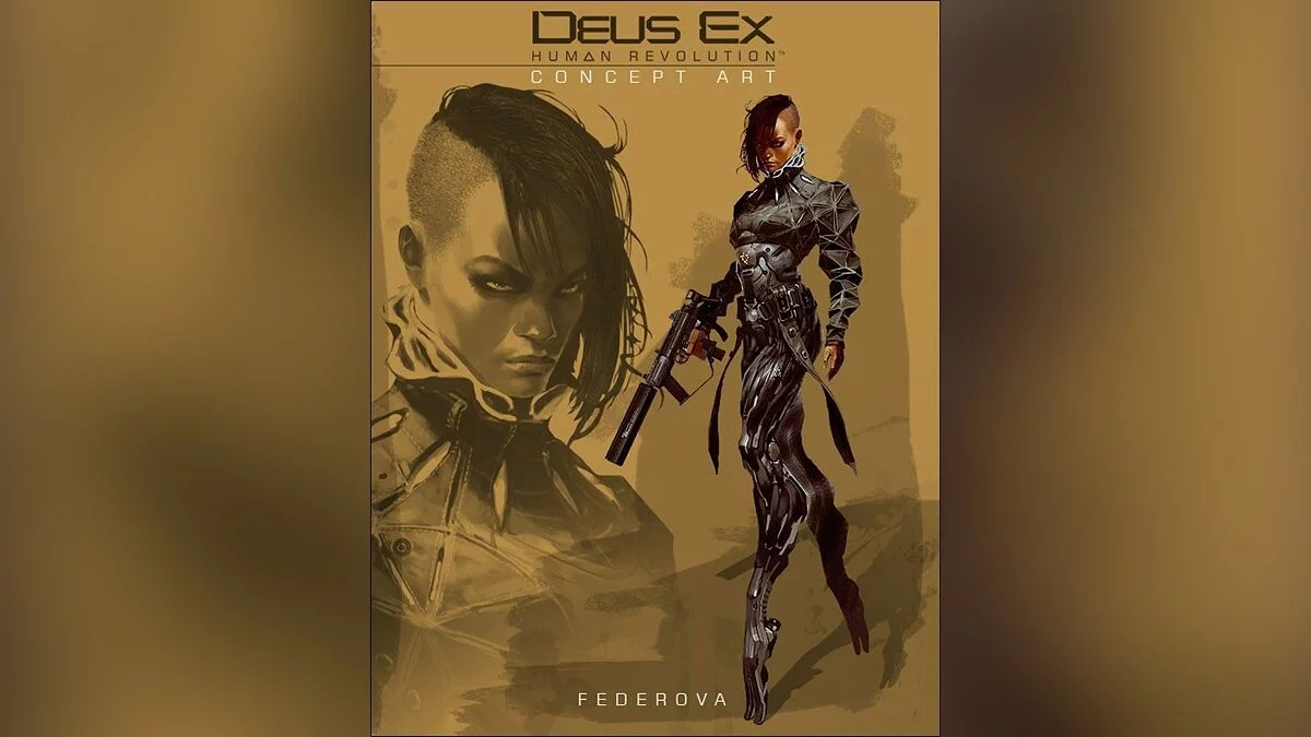 Девушки из Deus Ex / Картинка 29