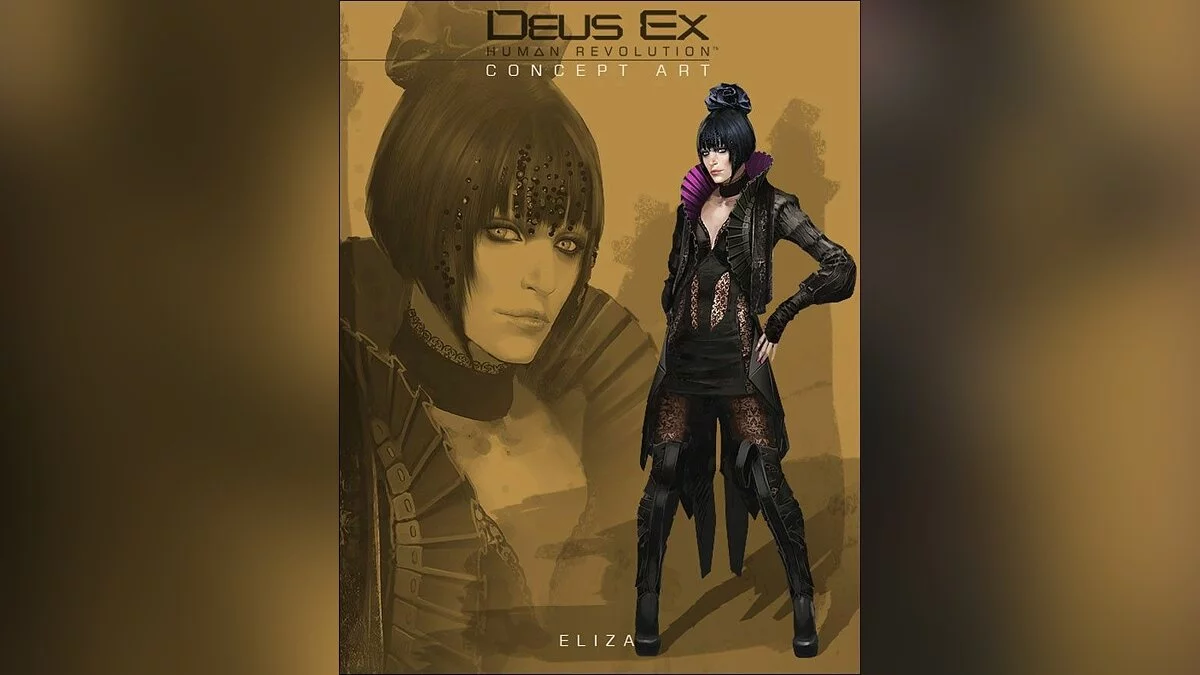 Девушки из Deus Ex / Картинка 18