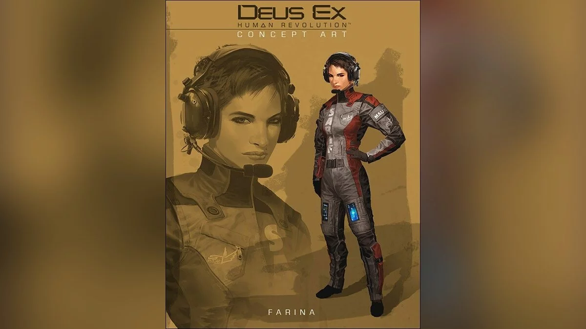 Девушки из Deus Ex / Картинка 8