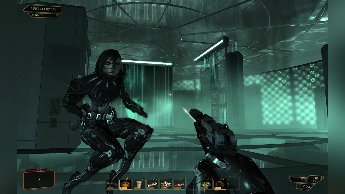 Девушки из Deus Ex / Картинка 31