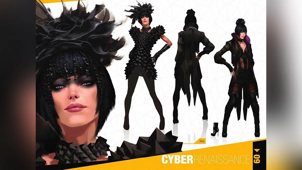 Девушки из Deus Ex / Картинка 22