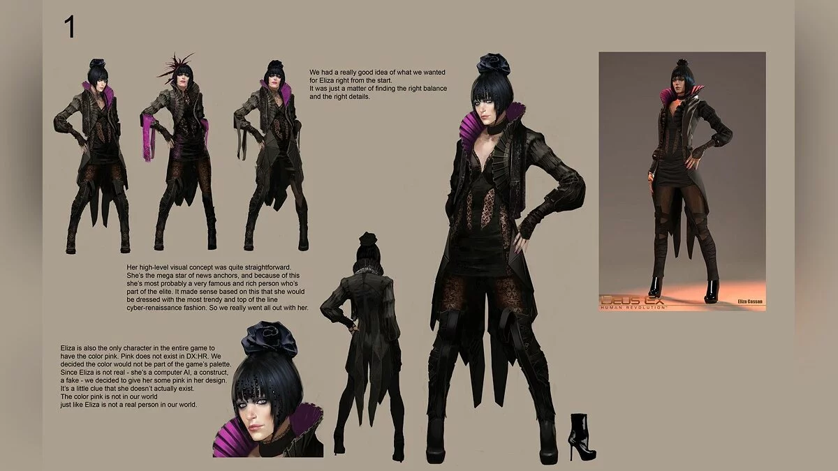 Девушки из Deus Ex / Картинка 13