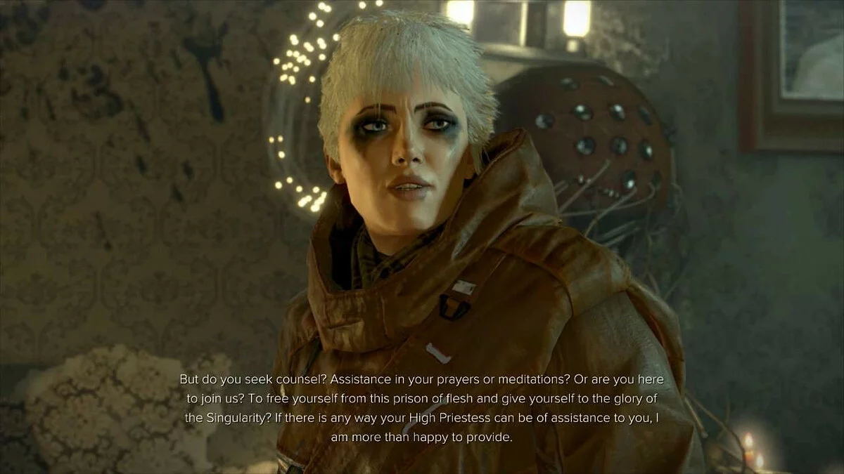 Девушки из Deus Ex / Картинка 41