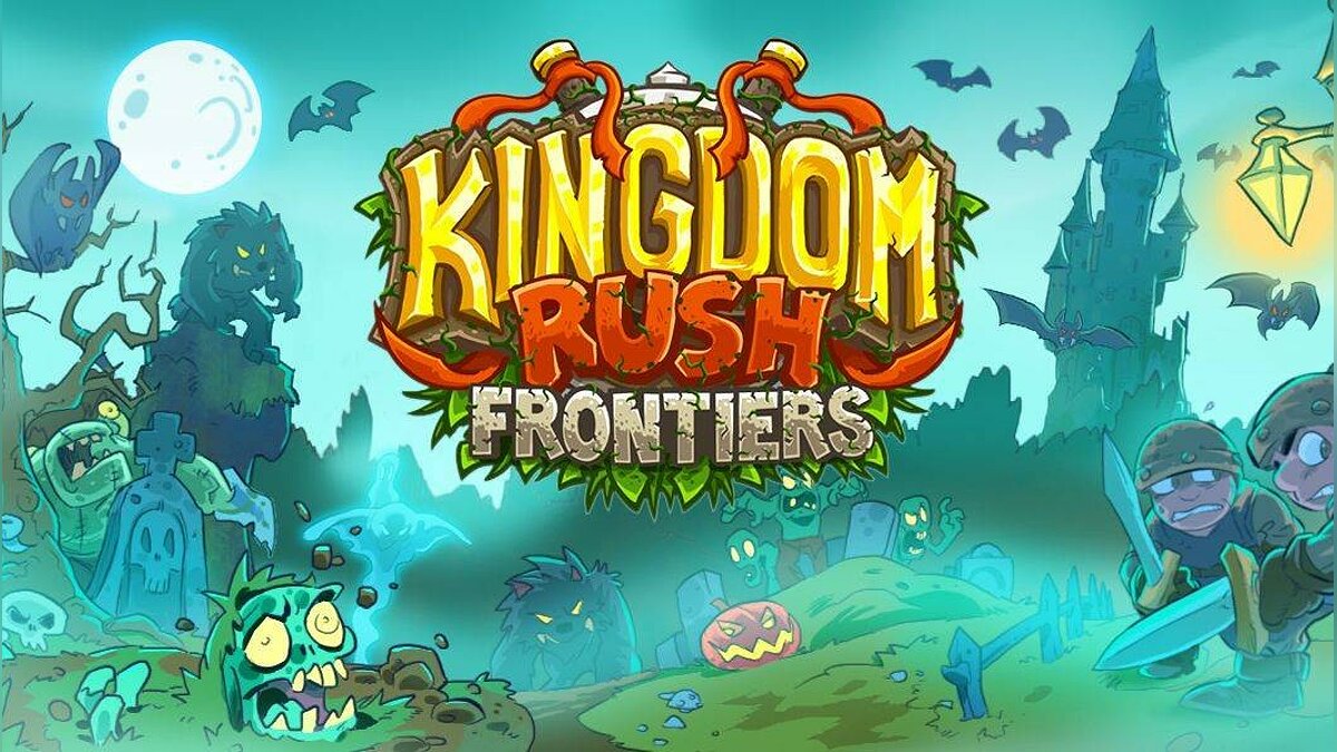 Арт Kingdom Rush Frontiers - всего 5 артов из игры