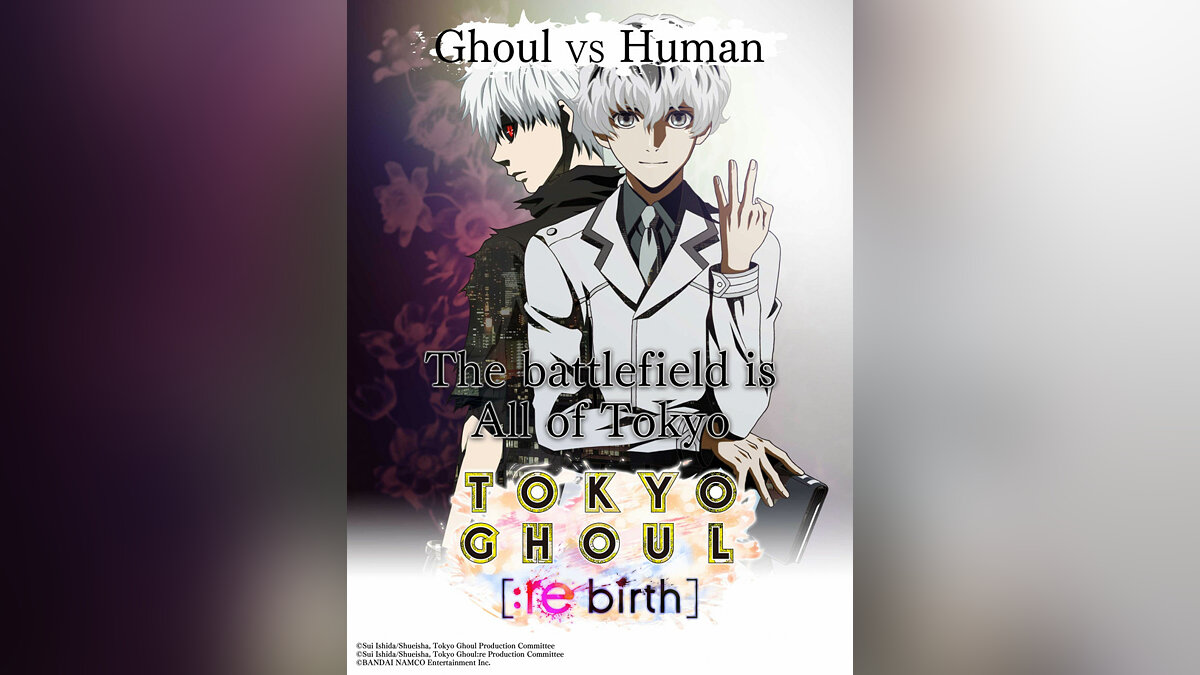 Tokyo Ghoul: Jail - что это за игра, трейлер, системные требования, отзывы  и оценки, цены и скидки, гайды и прохождение, похожие игры