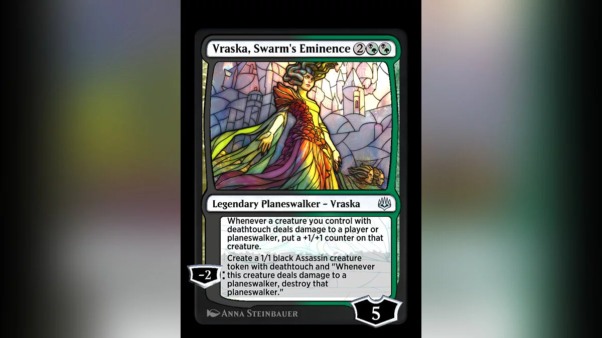 Арт из Magic: The Gathering Arena