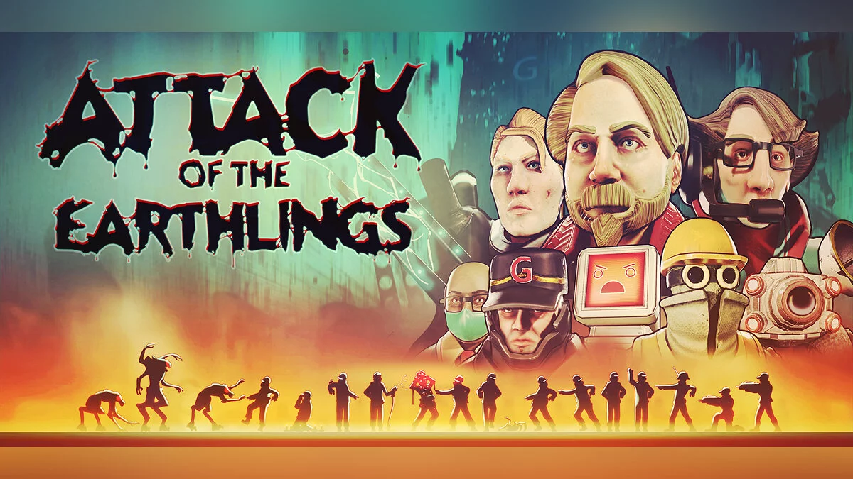 Арт из Attack of the Earthlings