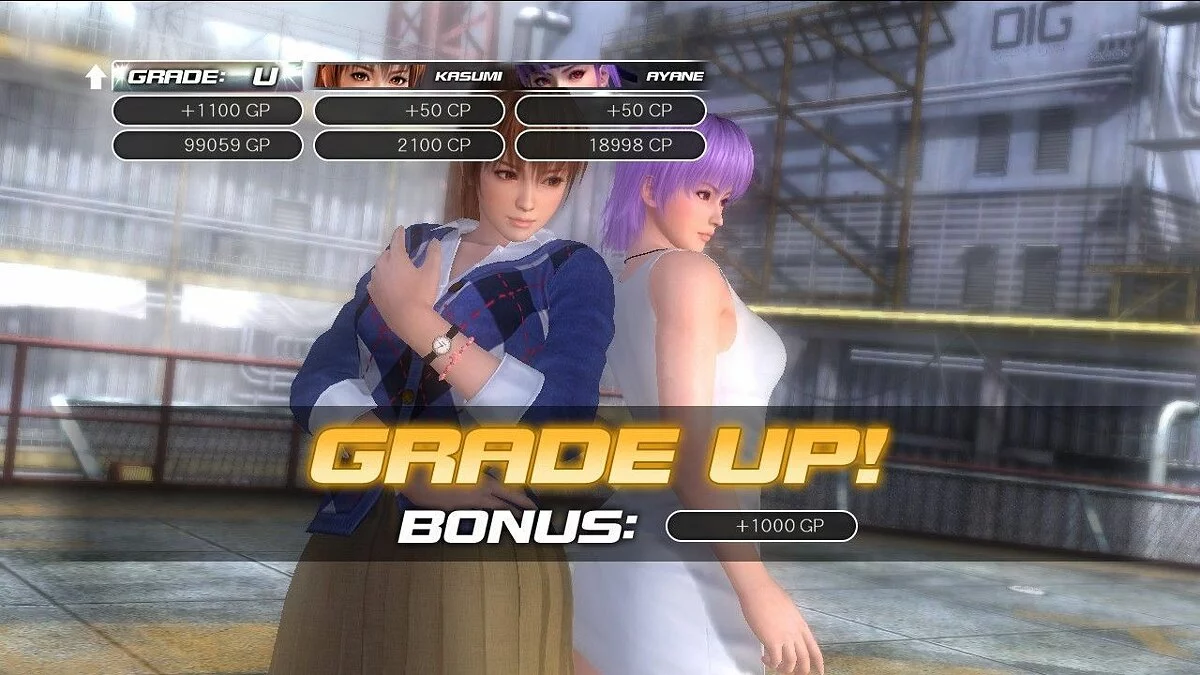 Скриншоты из Dead or Alive 5 Ultimate / Картинка 88