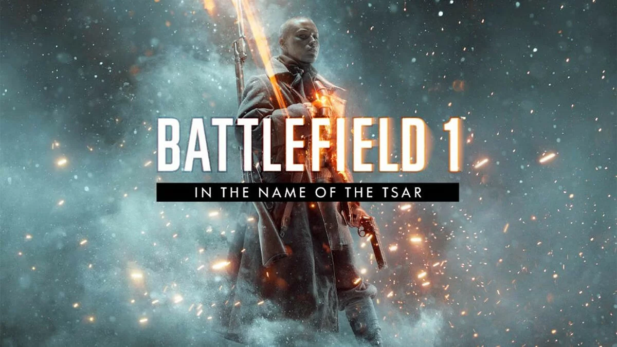 Арт из Battlefield 1: In the Name of the Tsar