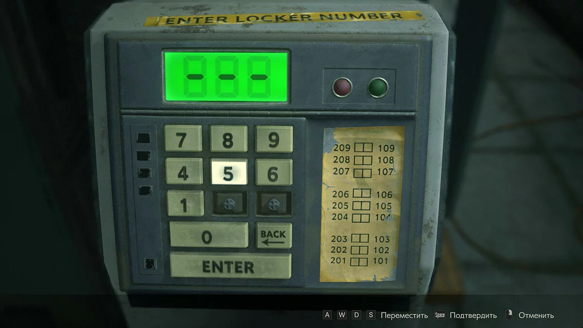 Скриншоты из Resident Evil 2 / Картинка 134