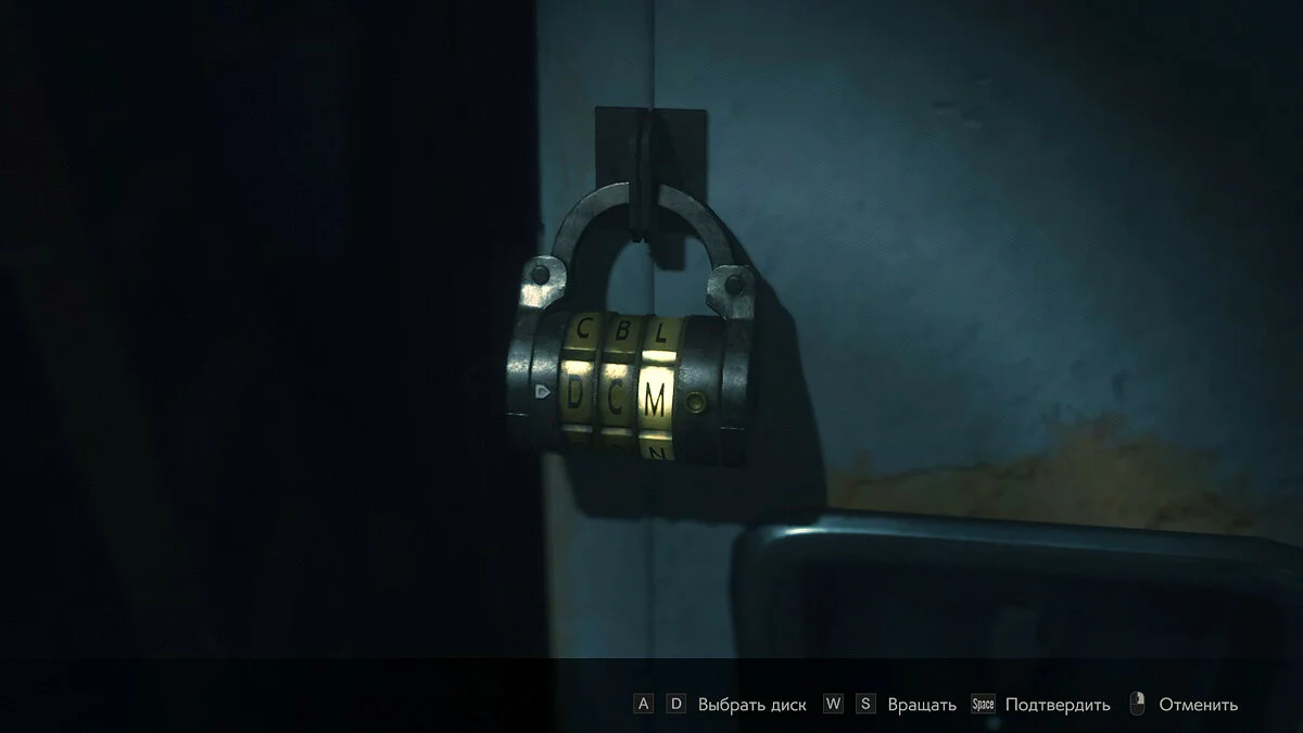 Скриншоты из Resident Evil 2 / Картинка 170