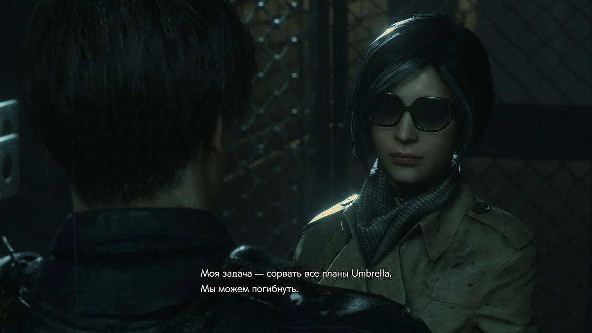 Скриншоты из Resident Evil 2 / Картинка 184