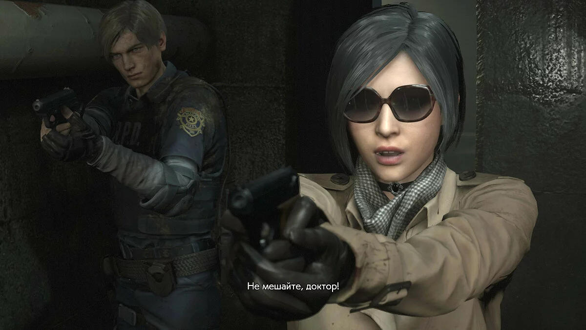 Скриншоты из Resident Evil 2 / Картинка 191