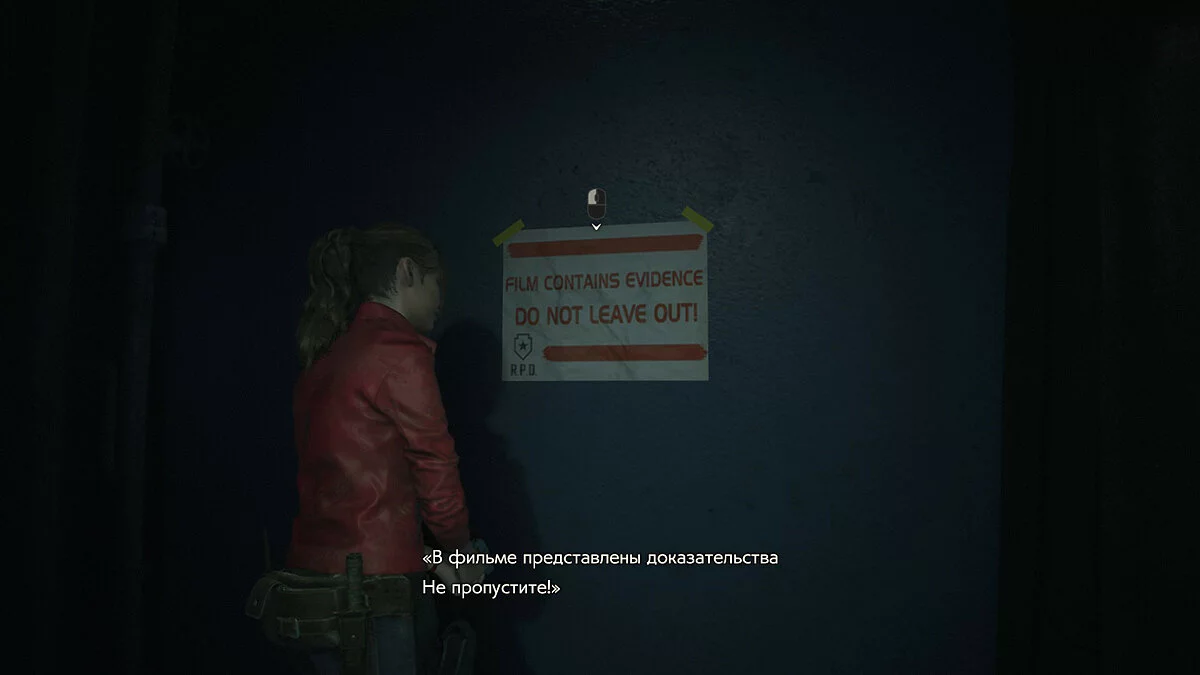 Скриншоты из Resident Evil 2 / Картинка 237